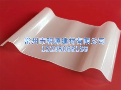 乳白色FRP防腐瓦 玻璃鋼新型瓦